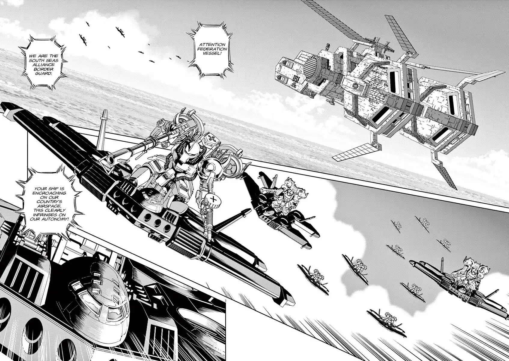 Kidou Senshi Gundam Thunderbolt Chapter 55 2